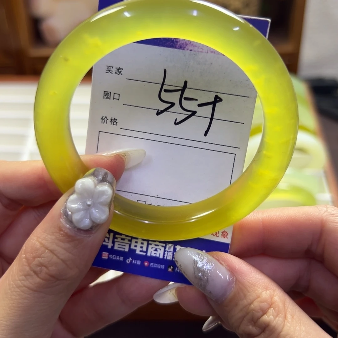 蛇纹石玉未镶嵌手镯572