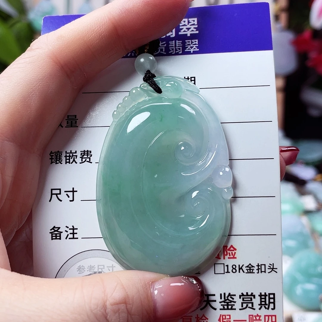 翡翠未镶嵌颈饰如意39