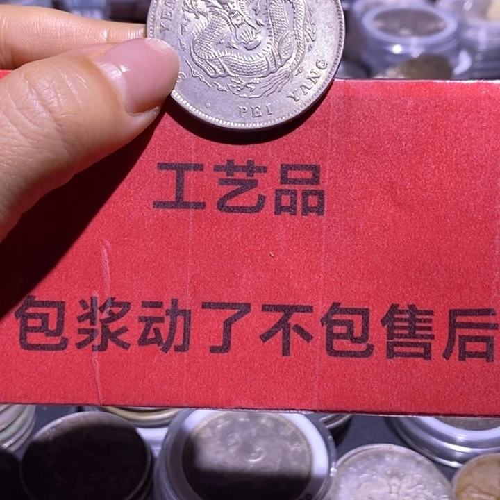 纯银自*人现代工艺品9138