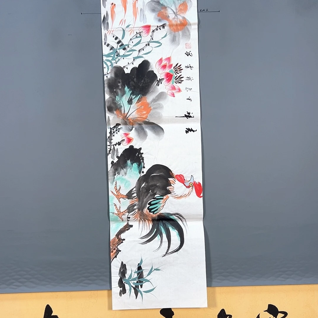 国画412 花鸟和蝴蝶都可以