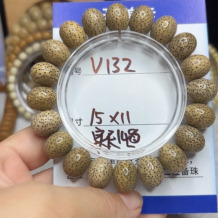 星月菩提吊坠星月