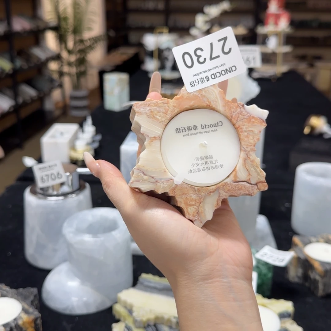 贝壳粉雪花香薰。 2730