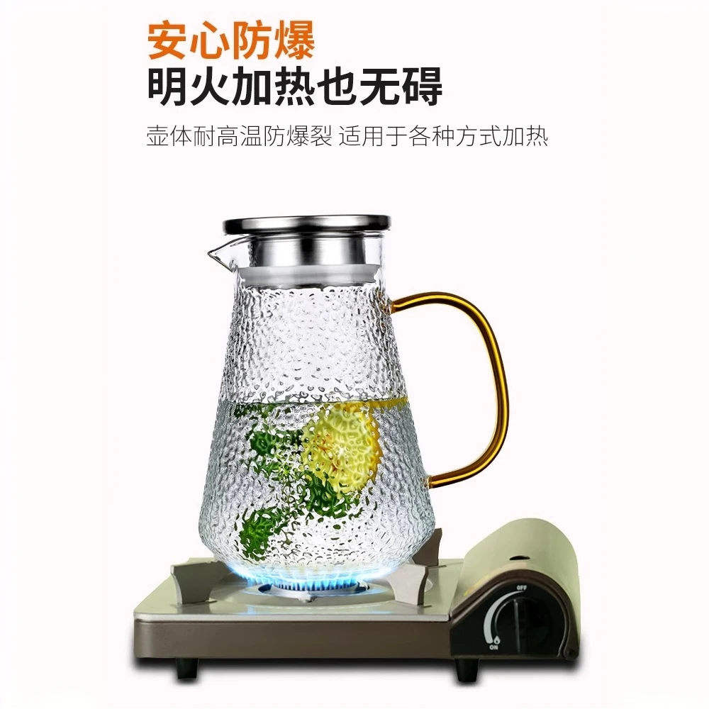 高硼硅玻璃月亮把耐热家用透明大容量凉水壶花茶壶果汁壶冷水壶