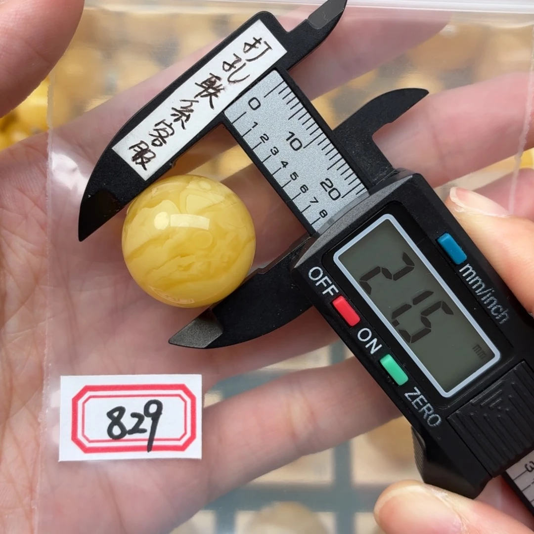 未镶嵌蜜蜡裸石丁****卸