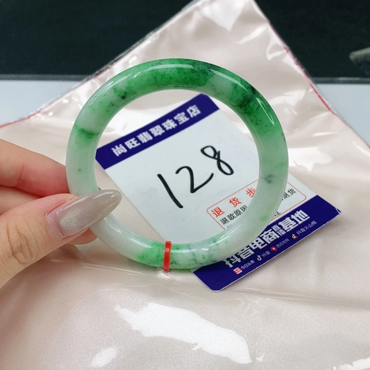 翡翠手镯（圆镯）未镶嵌翡翠12