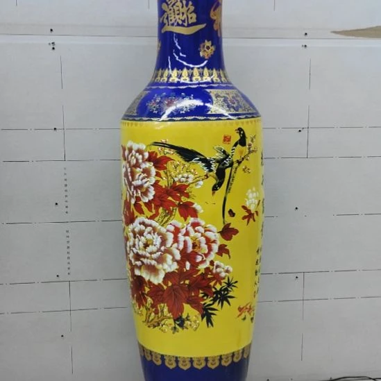 瓶景德镇落地花瓶一米8一对