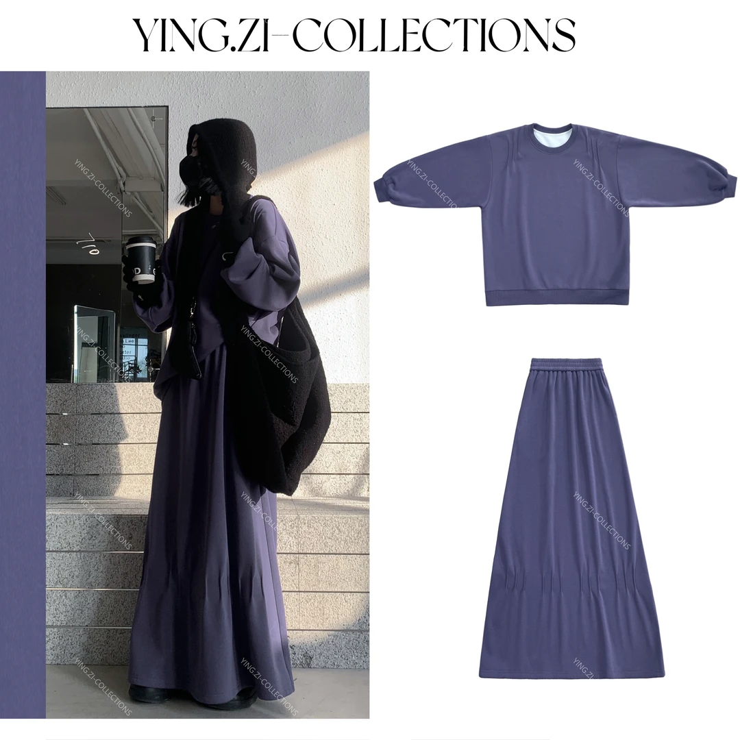 Ying-Zi【紫烟】加绒圆领卫衣套装休闲极简