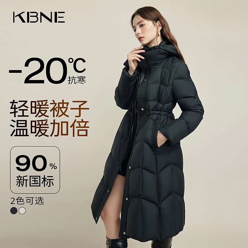 KBNE羽绒服女款爆款2025新款正品小个子收腰修身中长款羽绒服女