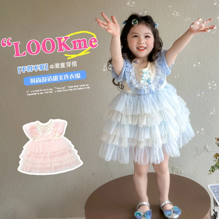 女小童夏款洋气连衣裙2025新款蝴蝶结公主纱裙儿童夏季甜美连衣裙