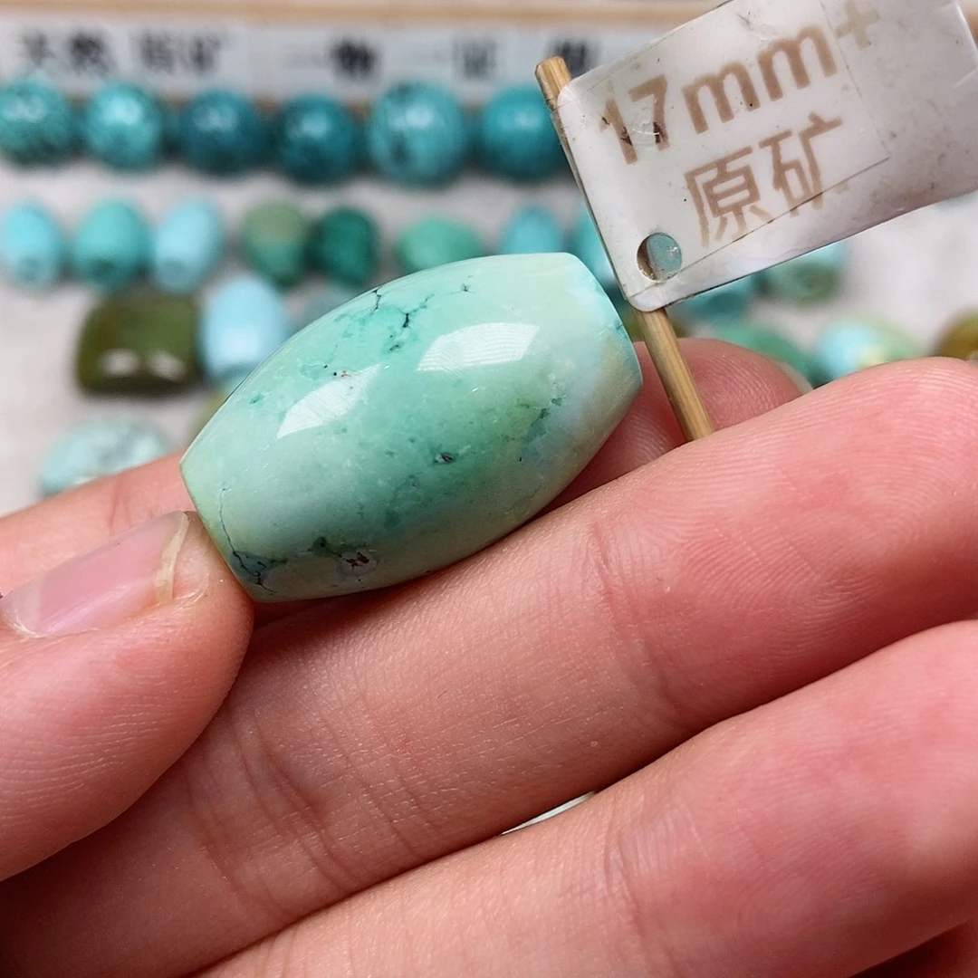 未镶嵌绿松石珠宝半成品