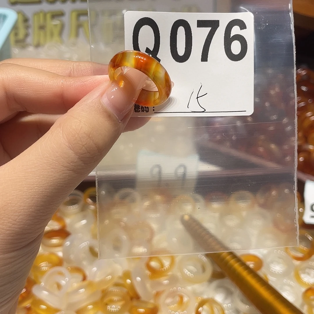 未镶嵌戒指玛瑙/玉髓076