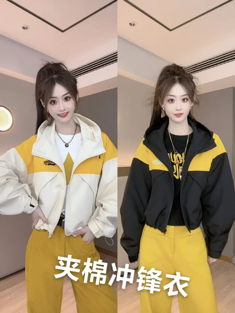 【明亮悦目】秋冬宽松撞色连帽时尚运动潮流休闲外套