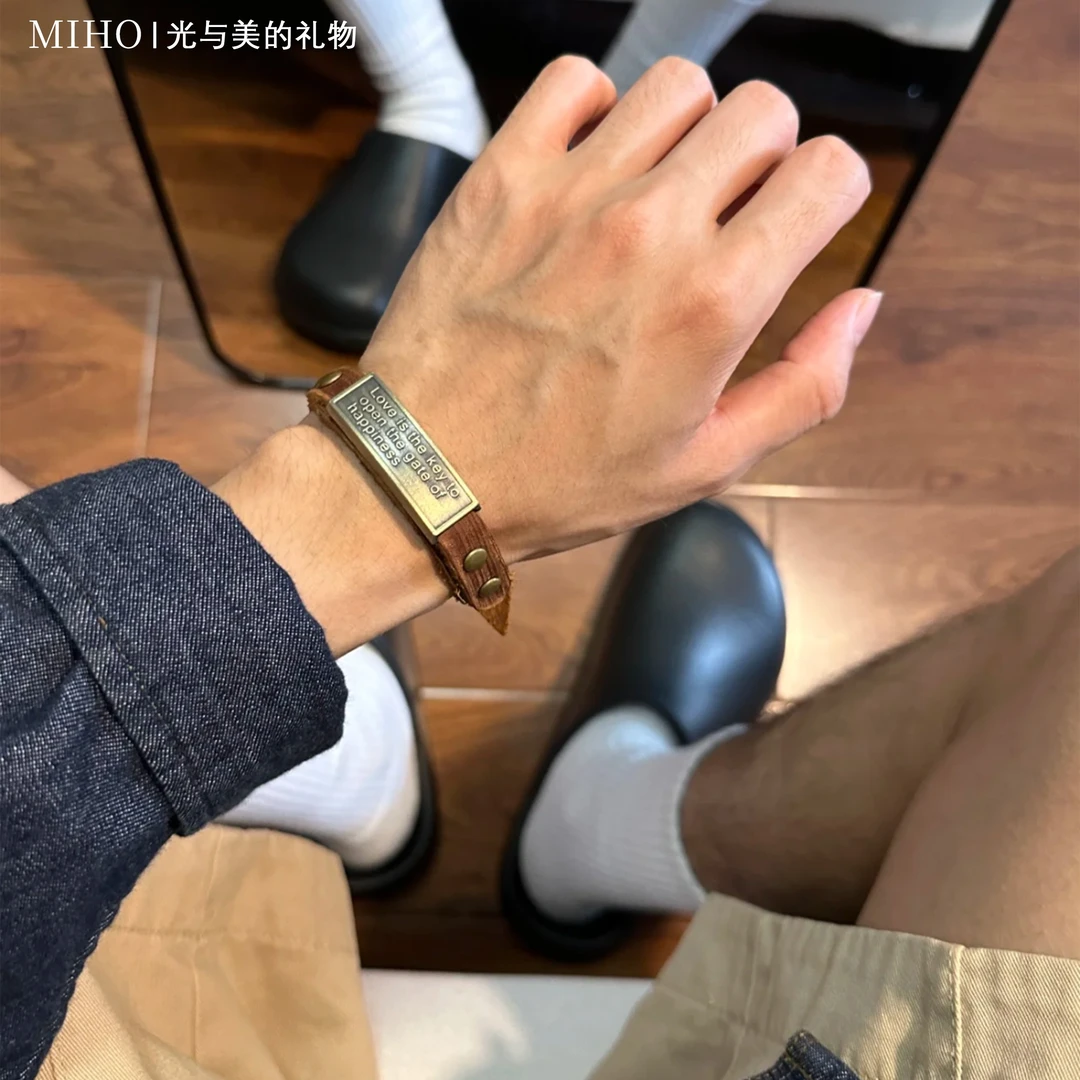 合金皮质手链 【爱是开启幸福大门的钥匙】牛皮手环简约欧美复古男