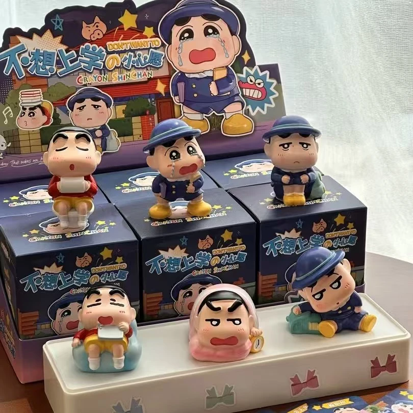 不想上学的小心愿