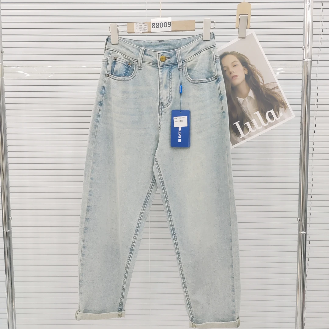 88009浅蓝#新款浅色高腰牛仔哈伦裤女宽松显瘦百搭时尚