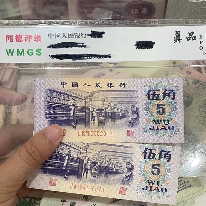 纺织两张，八九成新