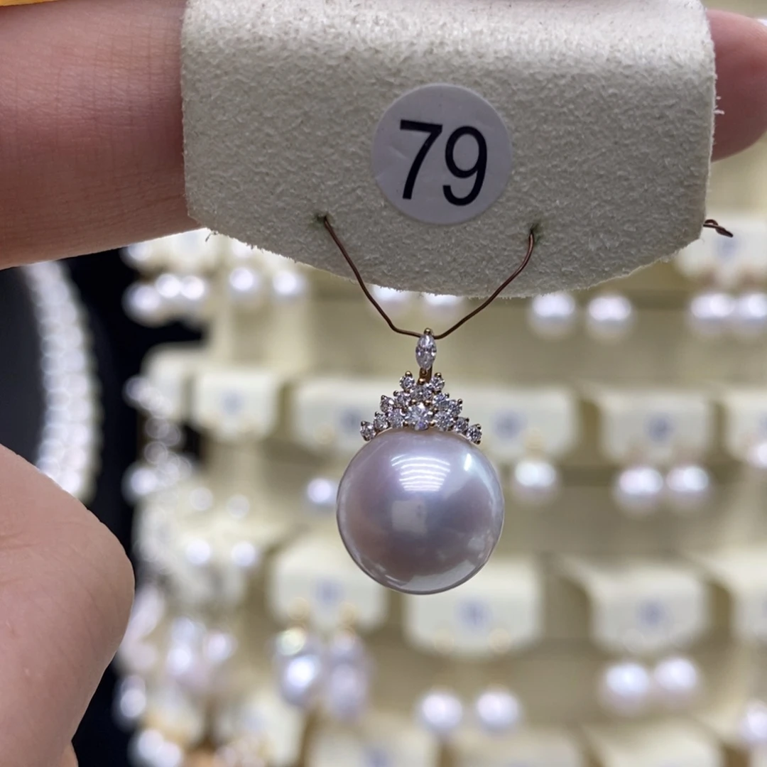 18K金镶嵌吊坠(不含链)淡水珍珠