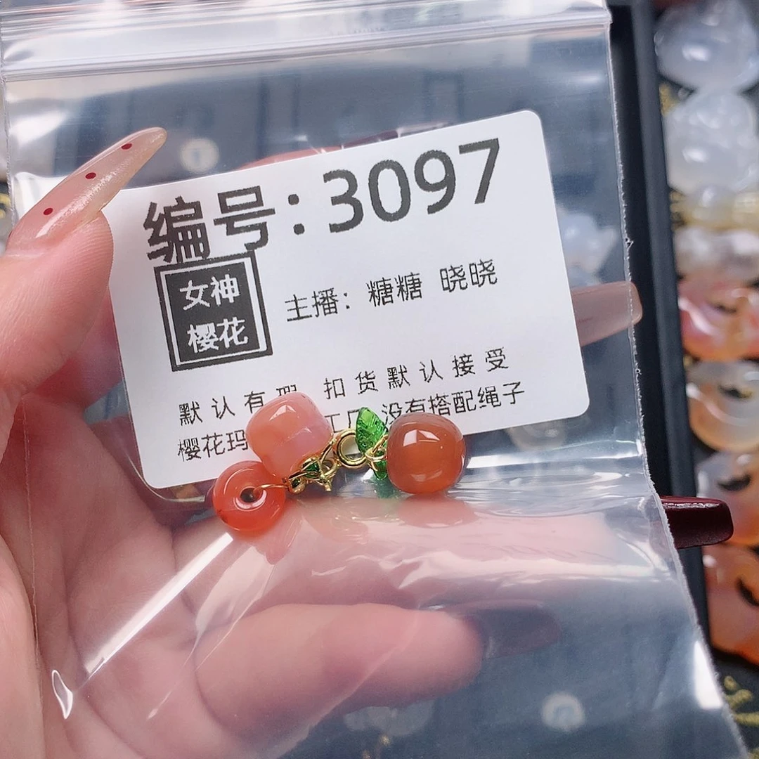 玛瑙/玉髓颈饰合金桂****子