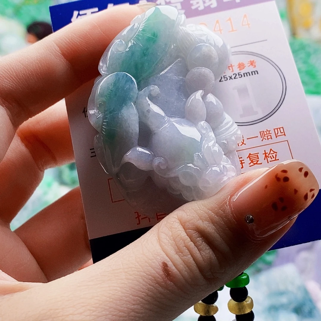 翡翠未镶嵌吊坠(不含链)