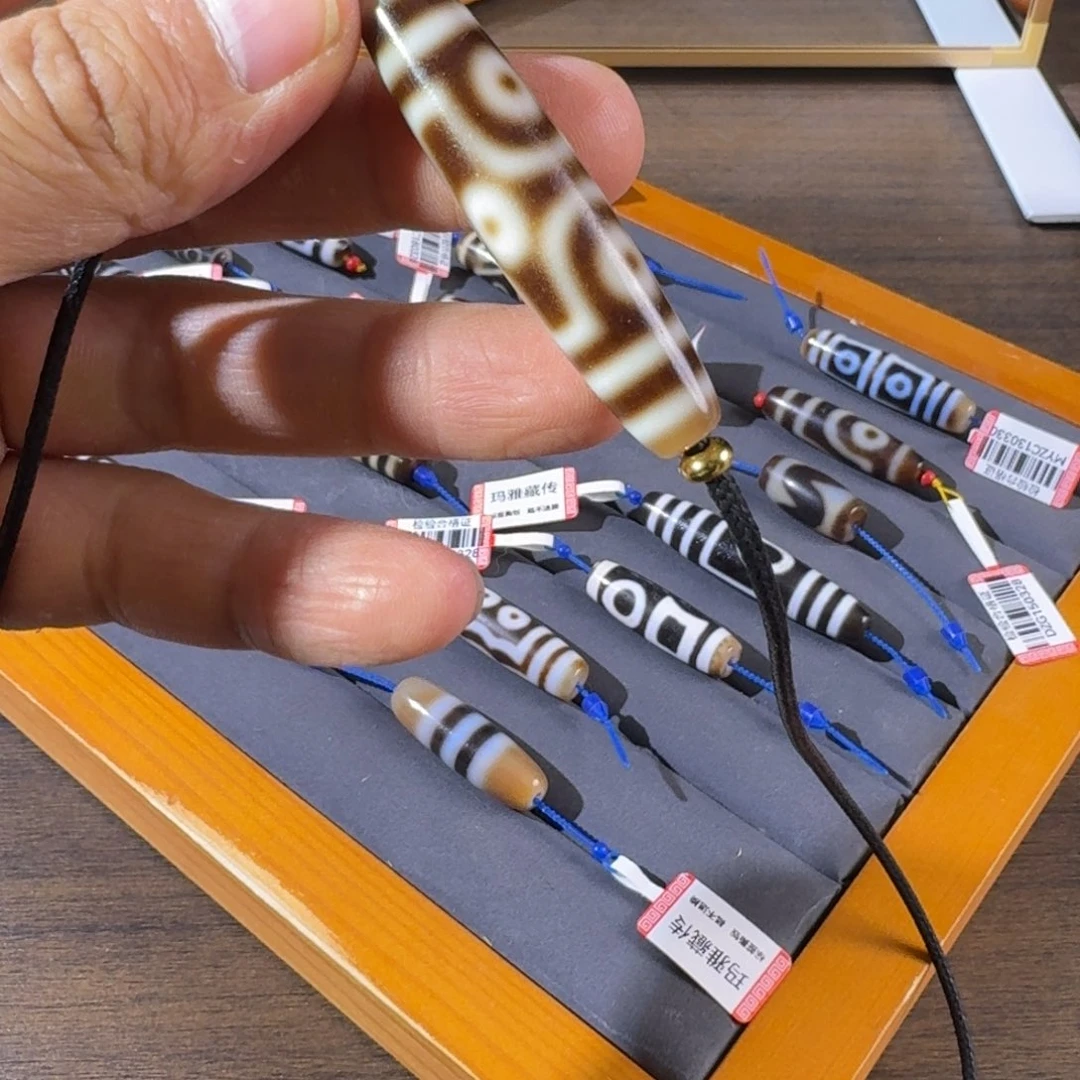 玛瑙/玉髓手链未镶嵌