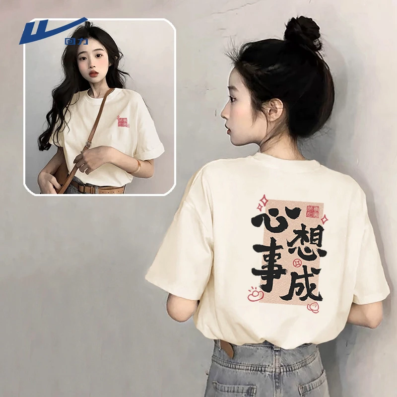 回力潮牌美式上衣短袖2025新款爆款时尚休闲潮流百搭宽松短袖体恤