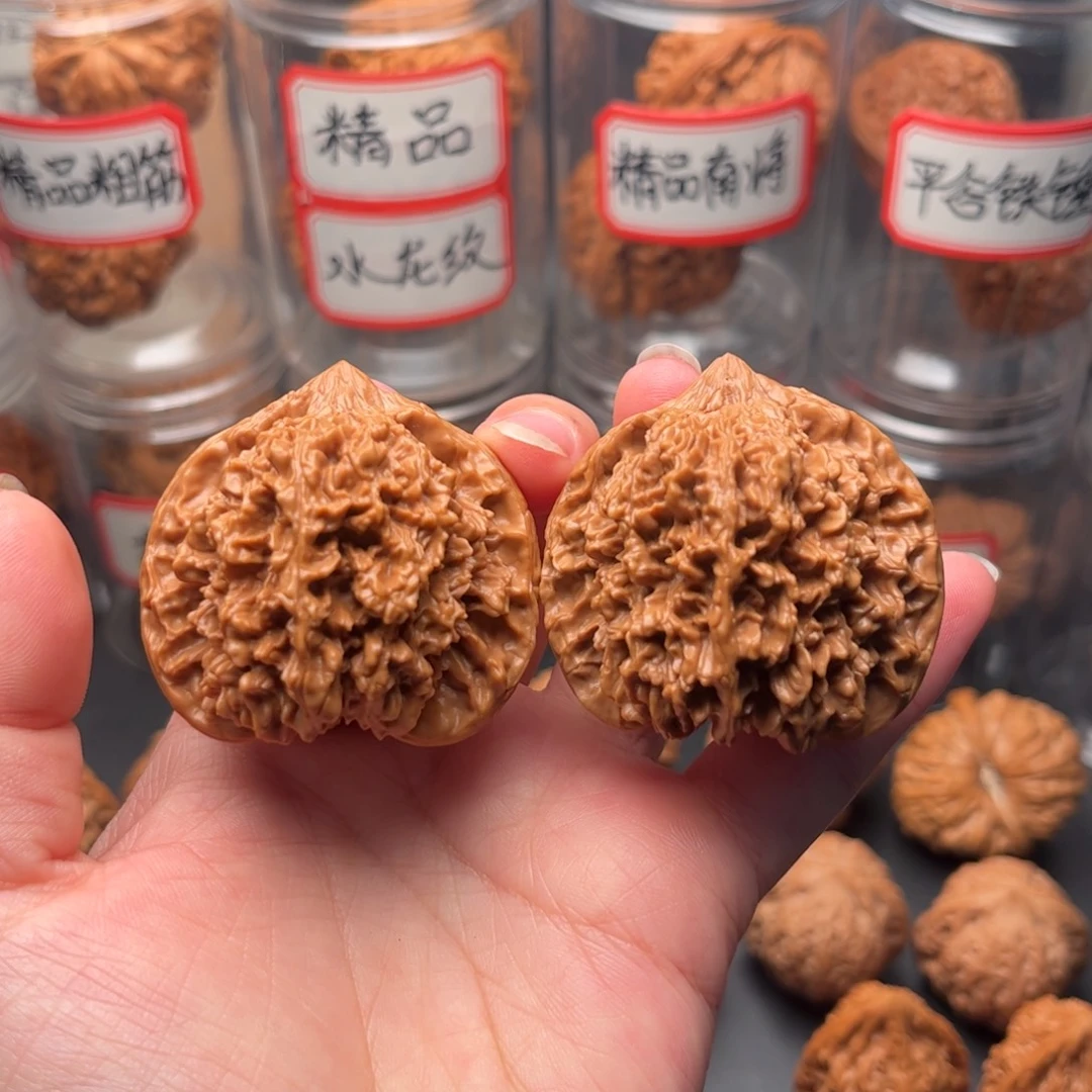 把件文玩核桃45老款满天星