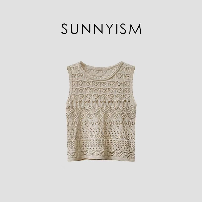 Sunnyism “捕梦网” 敲火奶奶织重工镂空桑蚕丝莱赛尔背心 BX00657