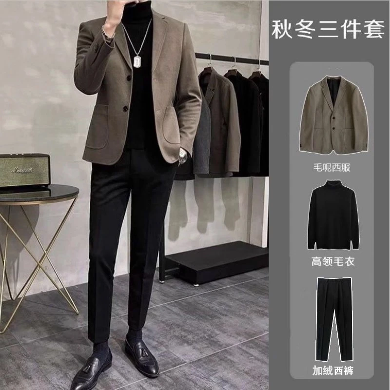 韩版毛呢小西装男士秋冬季加厚修身外套男休闲潮流痞帅西服套装男
