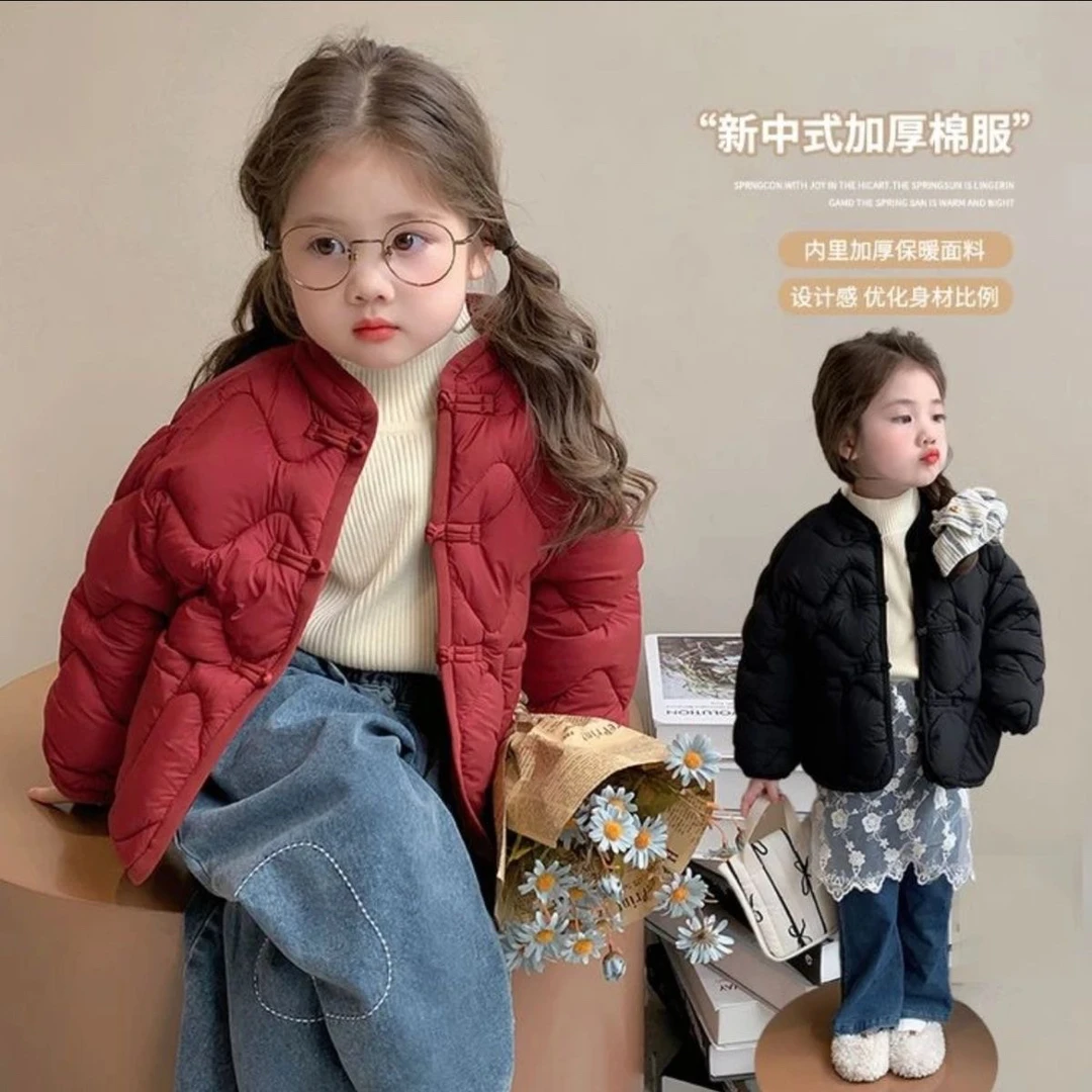 女童中式棉服冬装2024冬季新款宝宝洋气加厚棉衣儿童棉袄外套