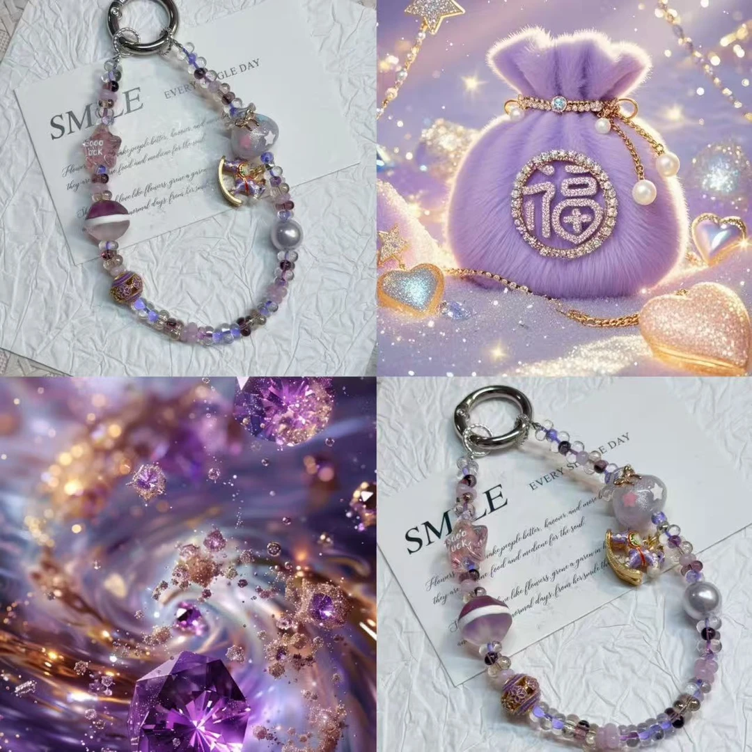 A137LALA原创进口米珠高端手机链［马上有钱］