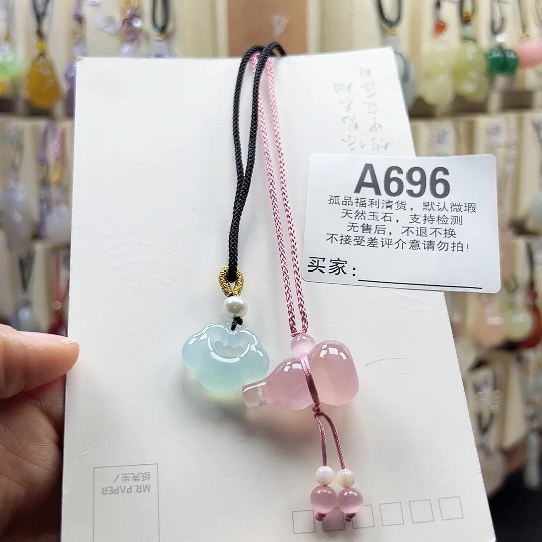 维***˙玛瑙/玉髓合金颈饰