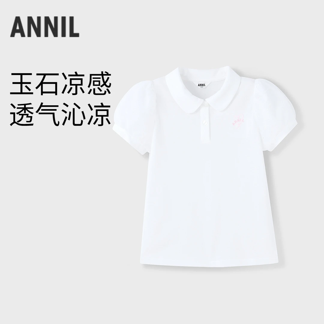 女童翻领短袖针织衫夏季新款安奈儿童装EG521160