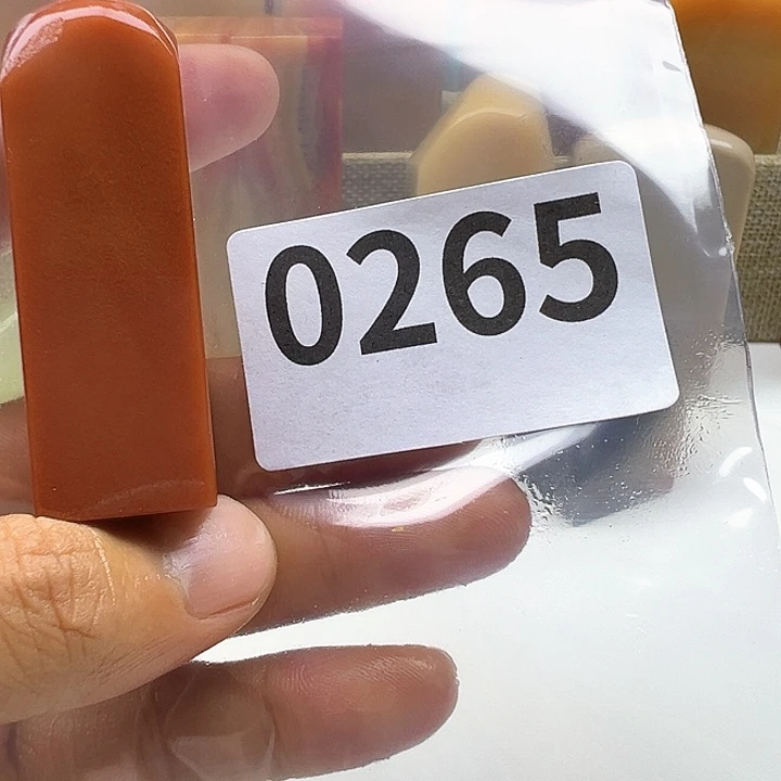 西***北老挝石老挝精品0265