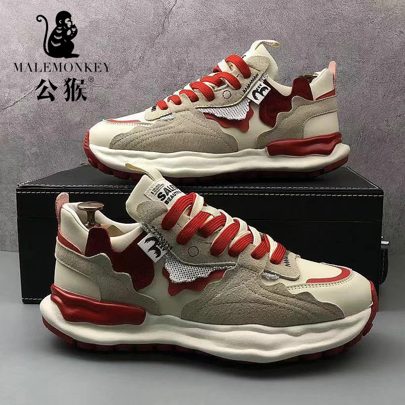 公猴新款男鞋透气百搭厚底运动鞋子男款防滑耐磨休闲老爹鞋-AG252