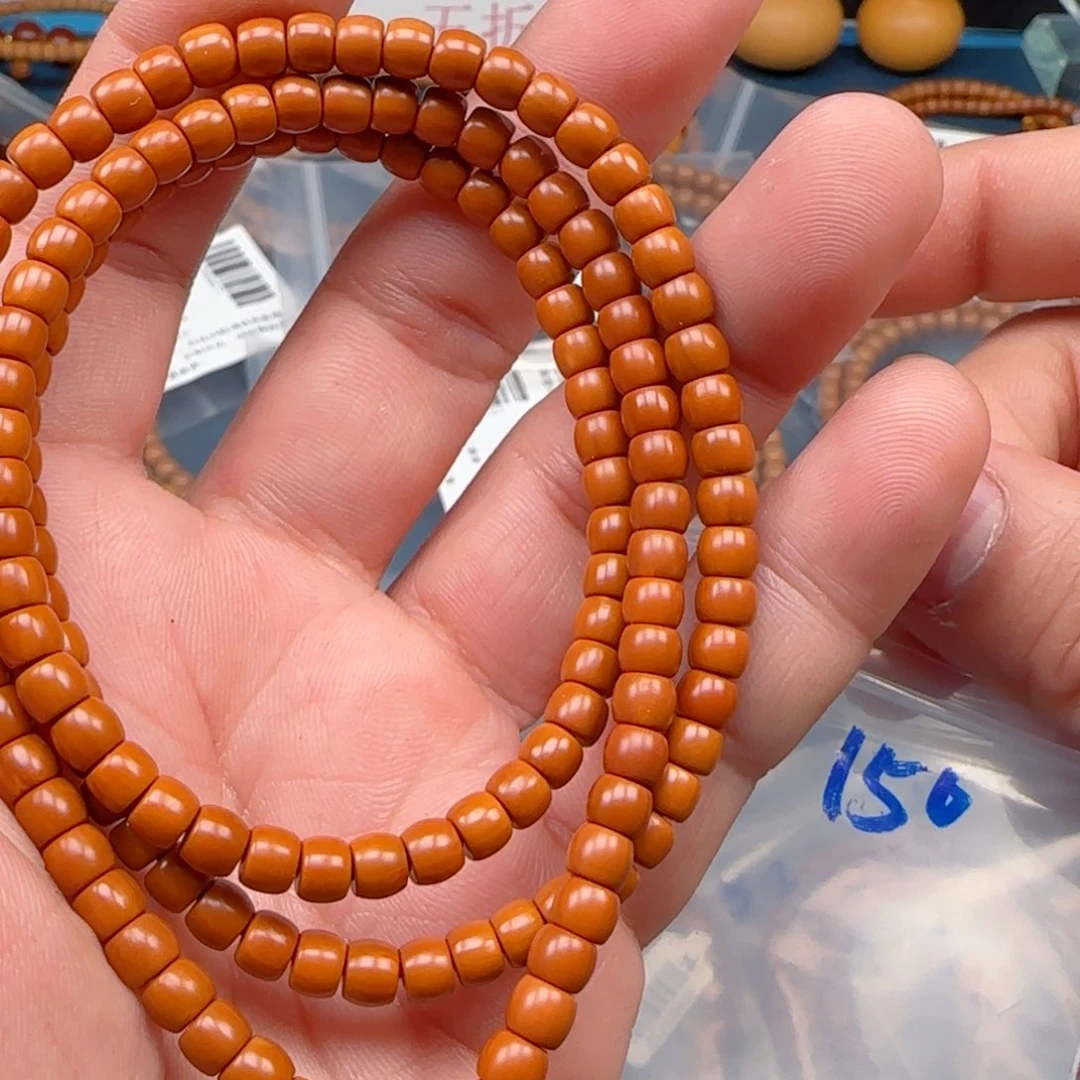 橄榄核手串老挝S+级核尖极限弧尺寸5.2