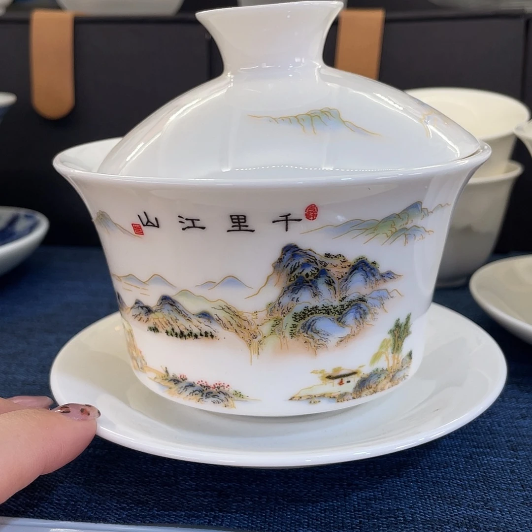 陶景德陶瓷盖碗茶具