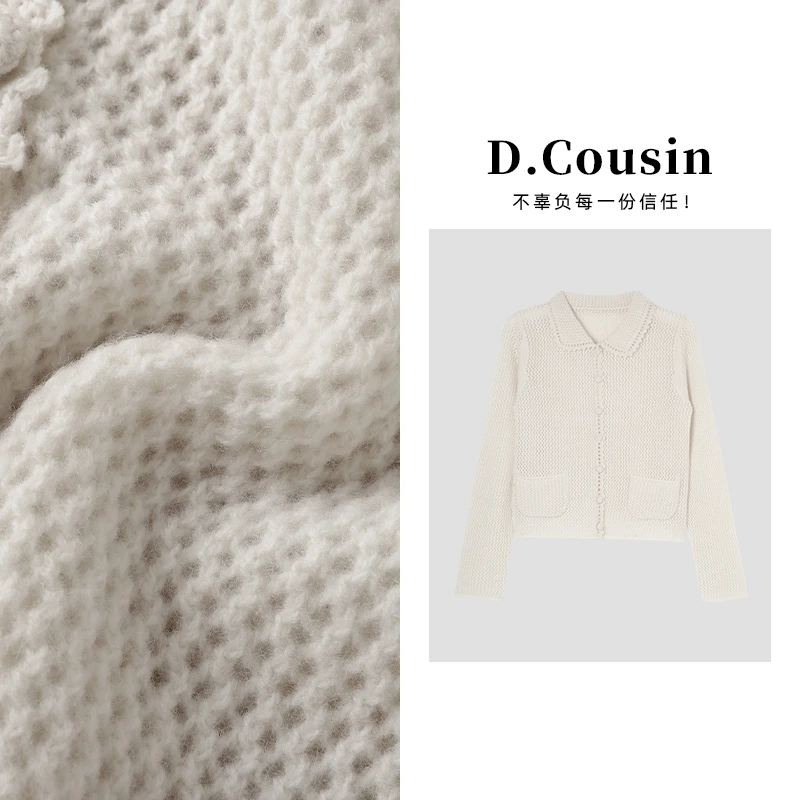 D.cousin  淡雅干净编织翻领花边针织上衣女  7350