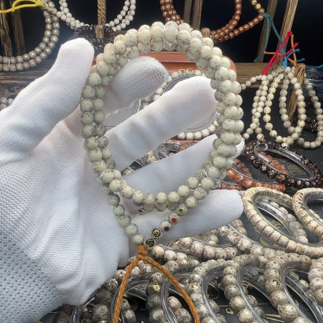 动***生星月菩提手串星月