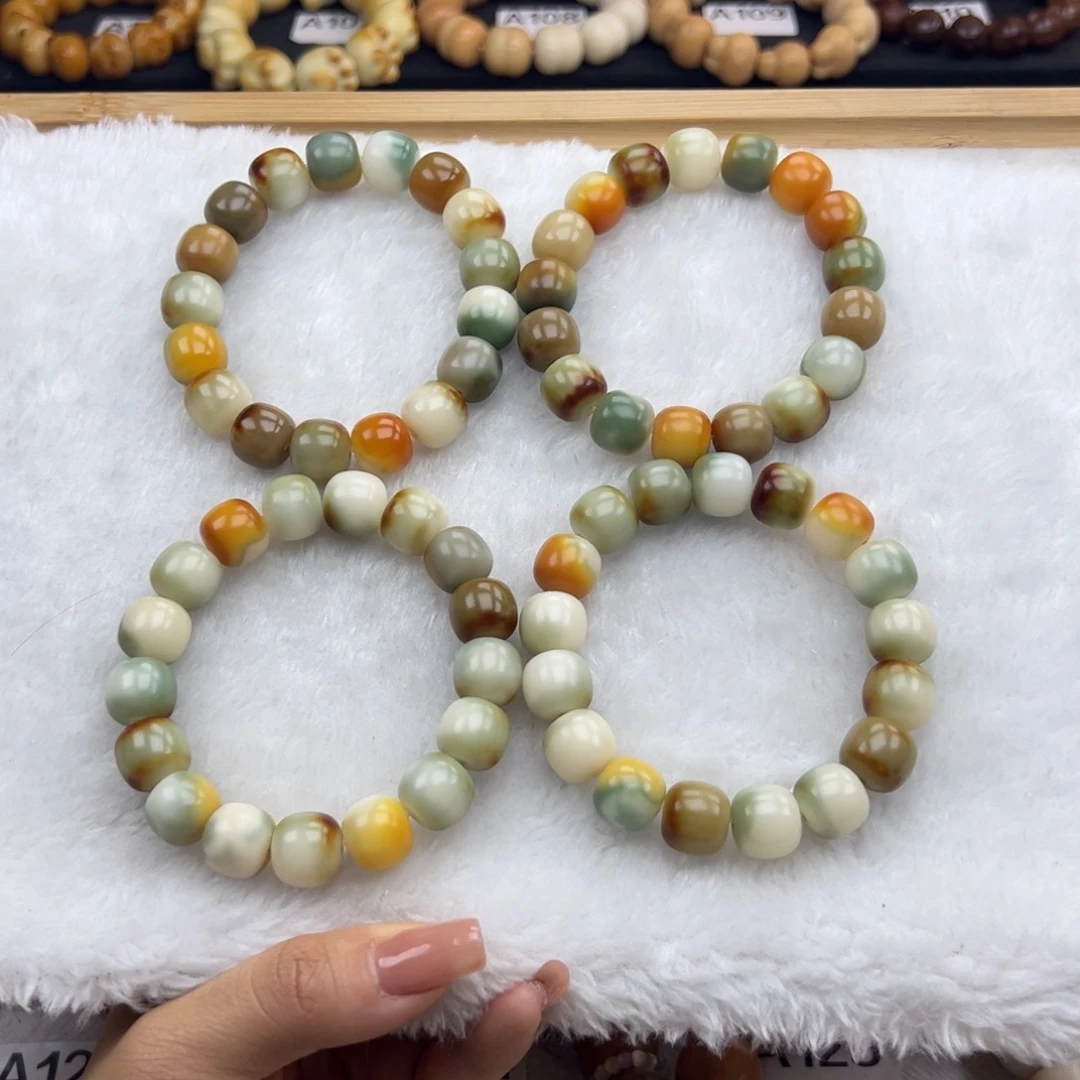 白玉菩提吊坠通货1.4