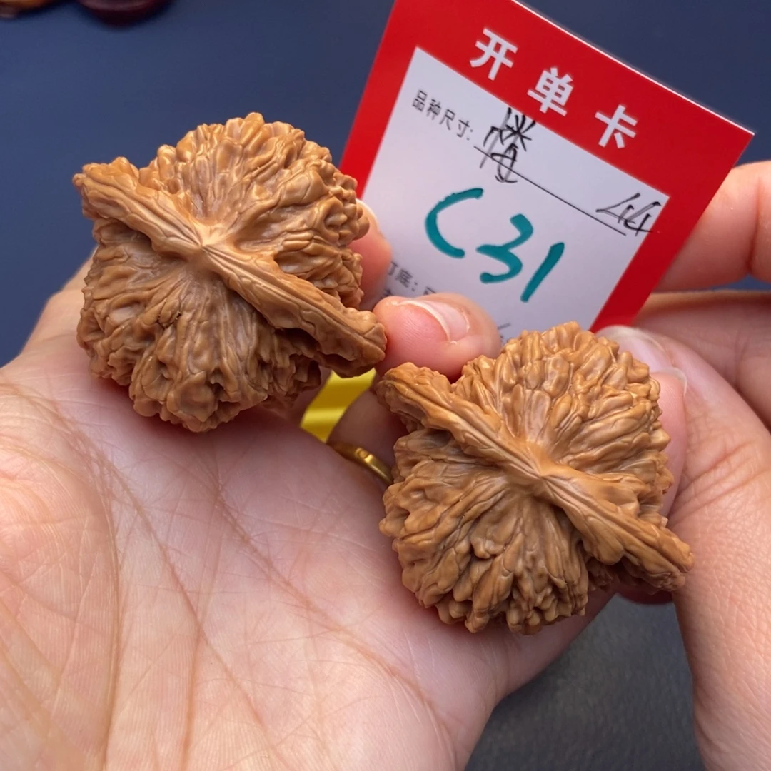 吊坠文玩核桃文玩核桃