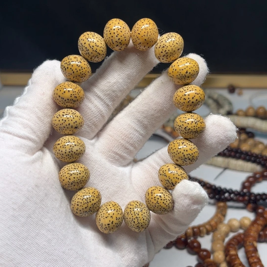 星月菩提吊坠1513金黄色苹果珠