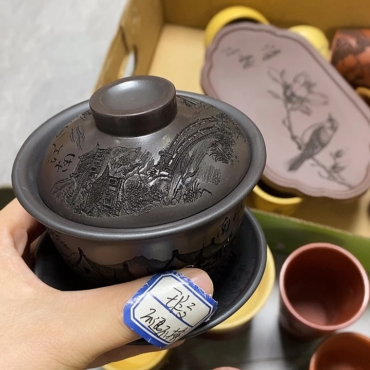 茶杯紫砂瑕疵不退不换