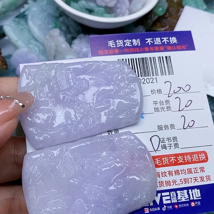 上***水定制翡翠未镶嵌天光墟翡翠市场现金代购