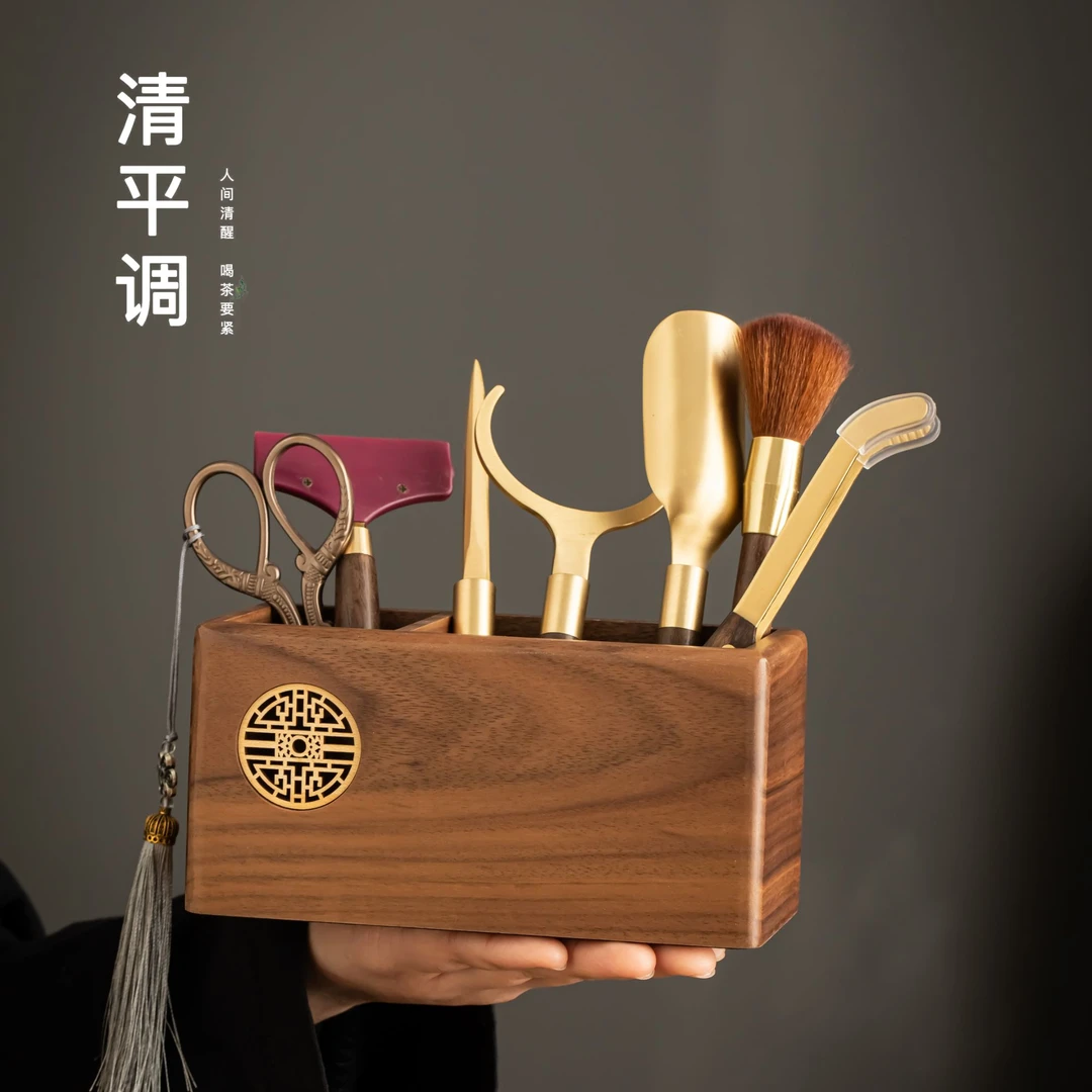 高质量胡桃木茶道六君子茶具配件功夫茶具用品茶剪茶刀泡茶工具