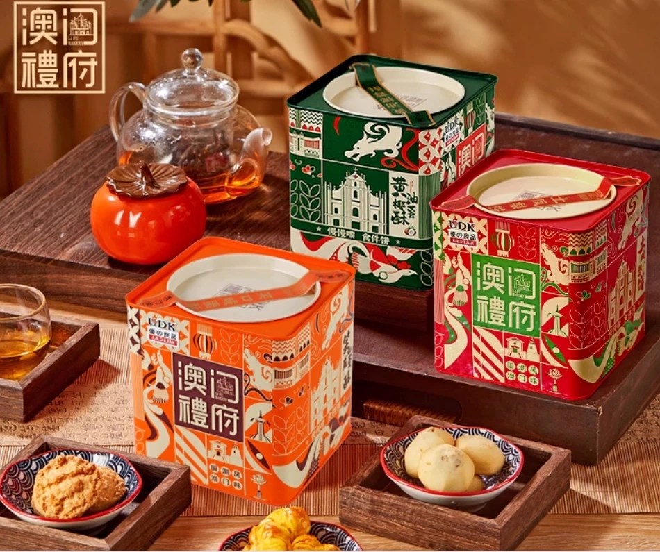 【顺德拉叔臻品】良品澳门礼府咸蛋酥/黄油椰蓉酥/凤梨饼罐装送礼