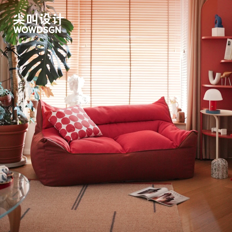 尖叫设计 Meow懒人沙发双人沙发小户型客厅设计师单人阳台沙发