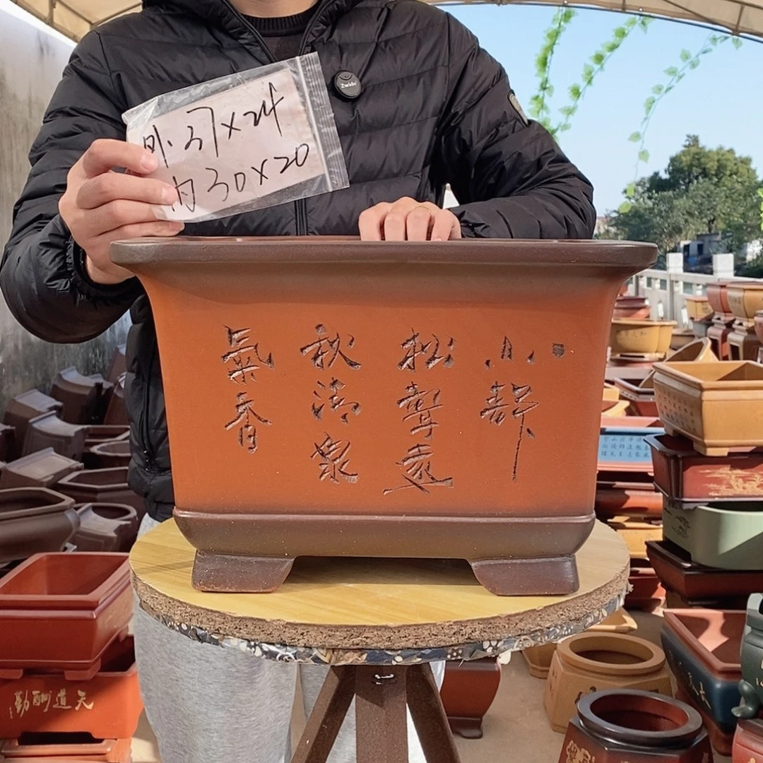 花盆紫砂紫砂花盆