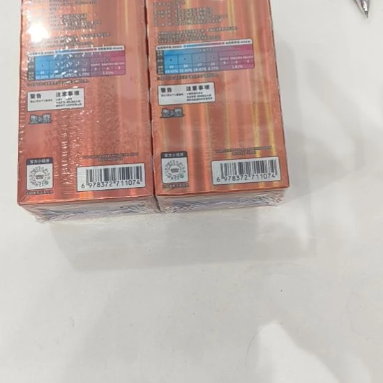 宝可梦3弹新品到货