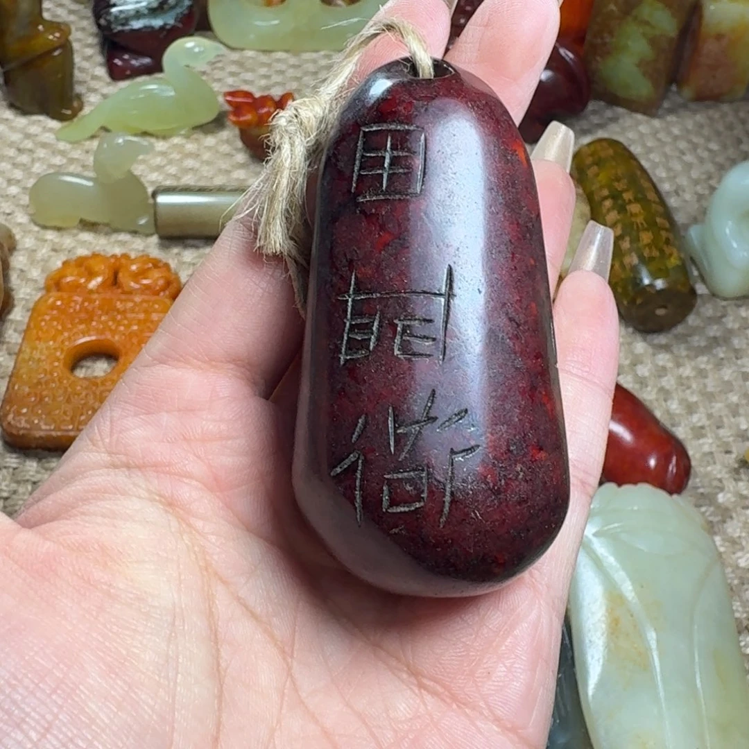 吊坠白玉菩提挂件