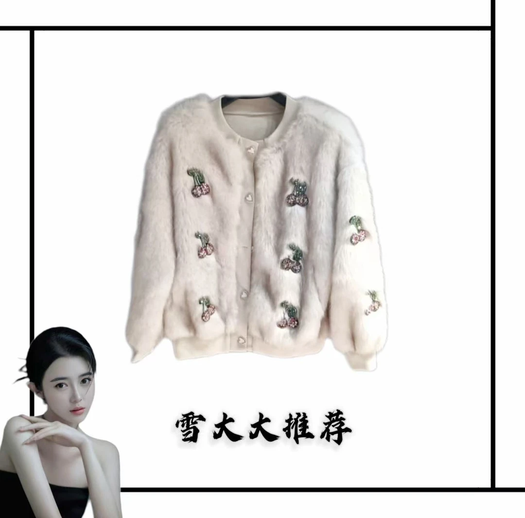 4367雪大大女装轻奢外套秋冬XDD